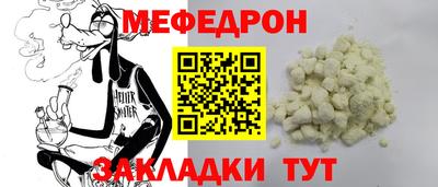 твердый Берёзовский