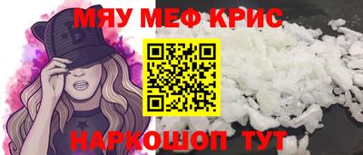 твердый Берёзовский