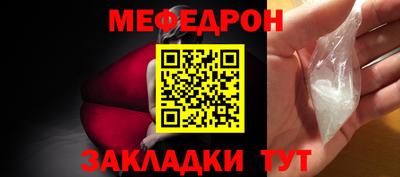 твердый Берёзовский