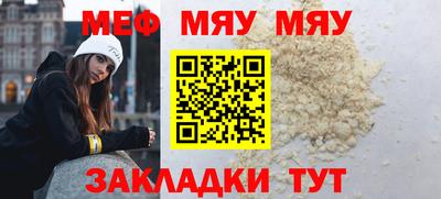 твердый Берёзовский