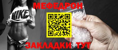 твердый Берёзовский