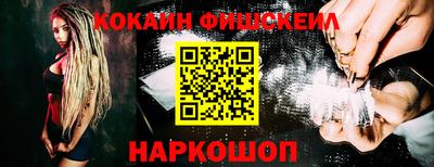ALPHA-PVP Гусиноозёрск