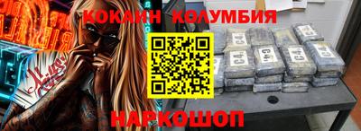 твердый Берёзовский