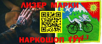 твердый Берёзовский