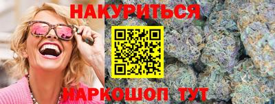 твердый Берёзовский