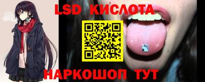 твердый Берёзовский