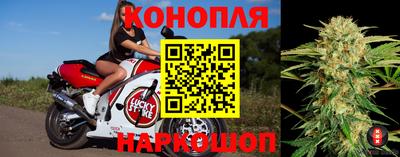 мефедрон мука Беслан