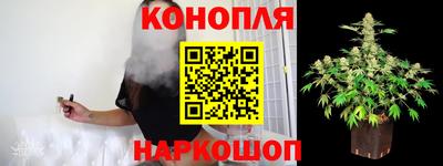 мефедрон мука Беслан