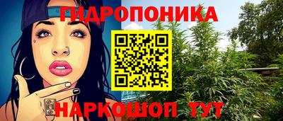 мефедрон мука Беслан