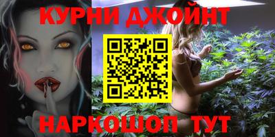 мефедрон мука Беслан