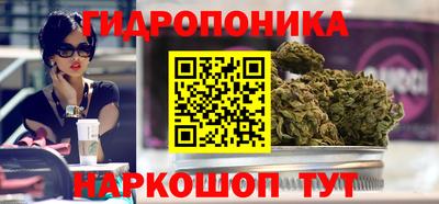 мефедрон мука Беслан