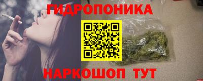 мефедрон мука Беслан