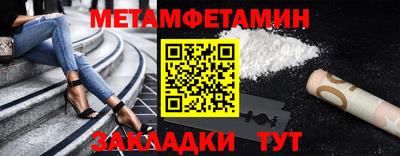 твердый Берёзовский