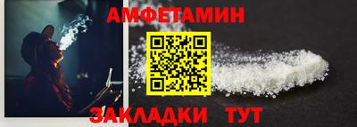 мефедрон мука Беслан