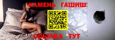 твердый Берёзовский