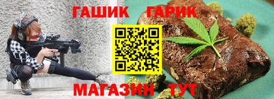 мефедрон мука Беслан