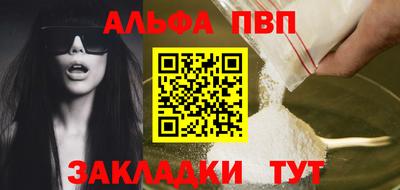 твердый Берёзовский