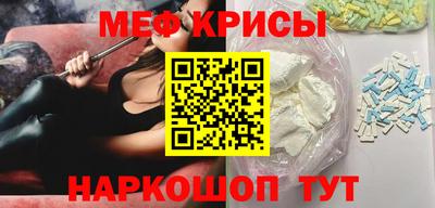 твердый Берёзовский