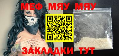 твердый Берёзовский